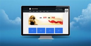 合肥网站制作之多杰律师事务所