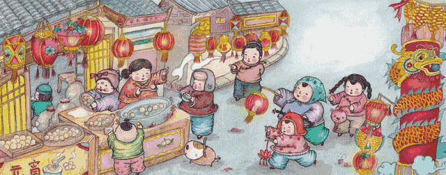 合肥佳达网络科技2019年春节放假通知